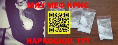 гидропоника Пугачёв