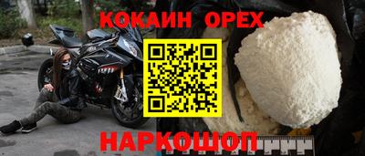 мдпв Пенза