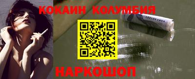 амфетамин Пушкино