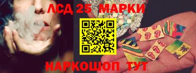 амфетамин Пушкино