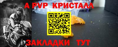 амфетамин Пушкино