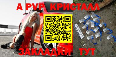 кокаин премиум Первоуральск