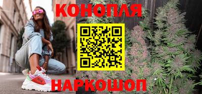 спайс Пыть-Ях