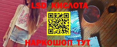 мдпв Пенза