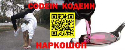 гидропоника Пугачёв