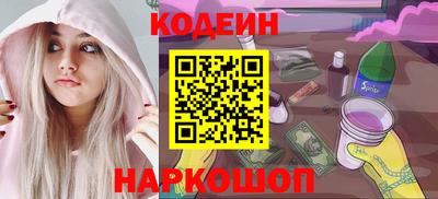 гидропоника Пугачёв