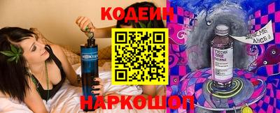 амфетамин Пушкино