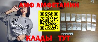 мдпв Пенза