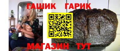 амфетамин Пушкино