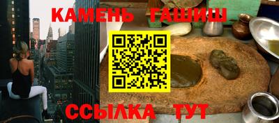 кокаин премиум Первоуральск