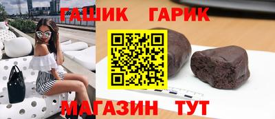 гидропоника Пугачёв