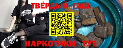 амфетамин Пушкино