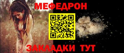 мдпв Пенза