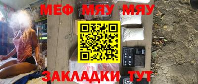 кокаин премиум Первоуральск
